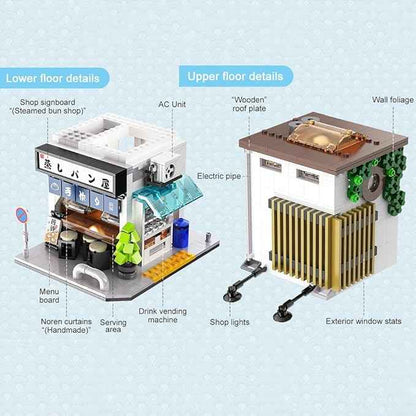 CaDA Master C66006W Japanese Bun House Building Set,MOC Construction Baozi Shop Brick Toy Model,1108PCS City House Block Kits for Boys Adults (C66006W)