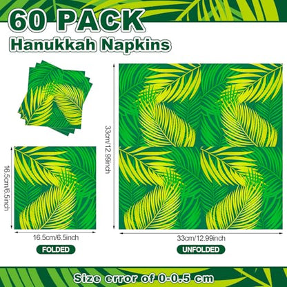 60 Pcs Tropical Palm Leaf Cocktail Napkins 6.5 x 6.5 Inches (60 Count)