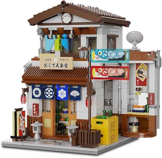 CaDA Japanese Style Canteen House Building Set, Master C66014W City Street Brick Kit with Lights, 861PCS Modular House Idea Gift for Adults (C66014W)