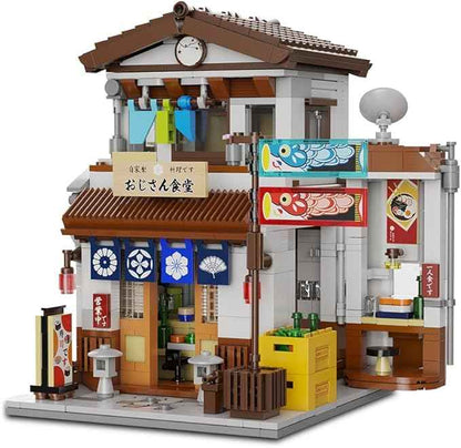 CaDA Japanese Style Canteen House Building Set, Master C66014W City Street Brick Kit with Lights, 861PCS Modular House Idea Gift for Adults (C66014W)