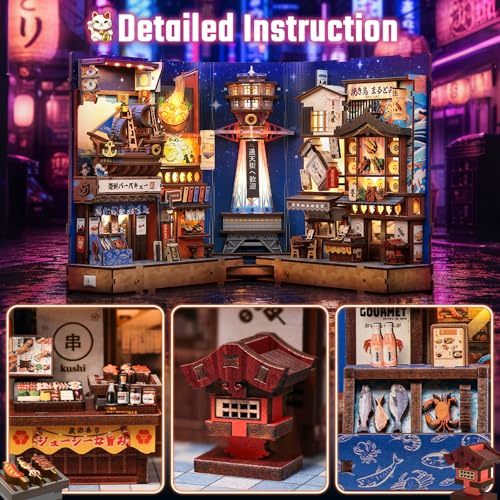 Japanese Book Nook Kit