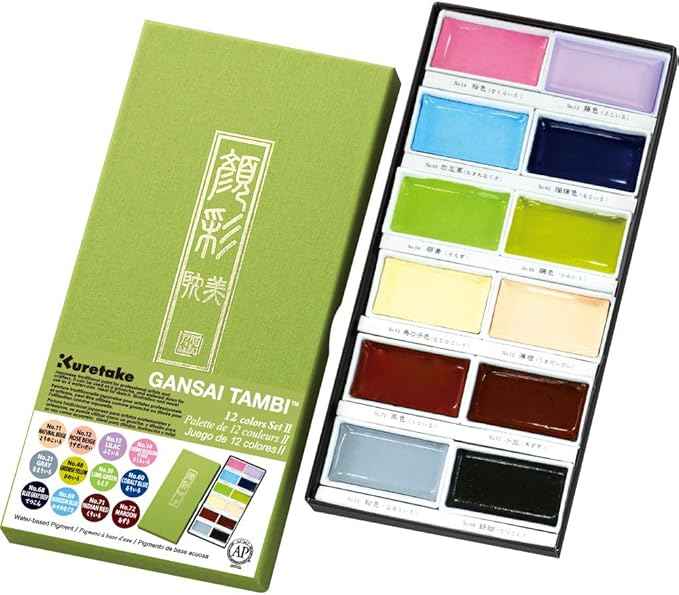 Kuretake GANSAI TAMBI Watercolor Paint Set, 12 Nuance Colors, Professional-quality for artists and crafters, for kids, adult, Made in Japan