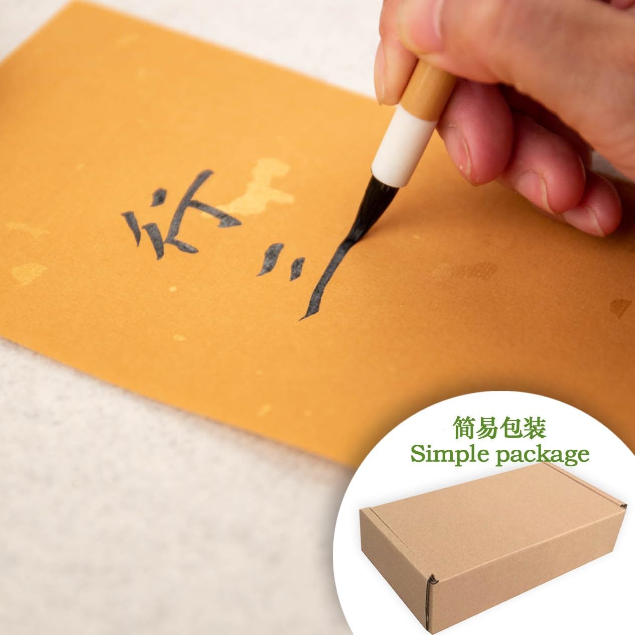 Odorless Calligraphy and Sumi Liquid Ink, Black Ink for Chinese Calligraphy & Painting, Sumi Ink for Chinese Brush and Japanese Kanji (Odorless 3.5oz/ 100ml) - Crafty Corner