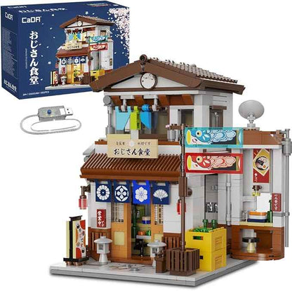 CaDA Japanese Style Canteen House Building Set, Master C66014W City Street Brick Kit with Lights, 861PCS Modular House Idea Gift for Adults (C66014W)