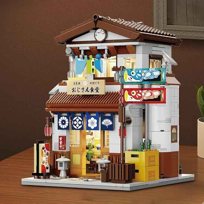CaDA Japanese Style Canteen House Building Set, Master C66014W City Street Brick Kit with Lights, 861PCS Modular House Idea Gift for Adults (C66014W)