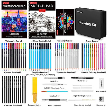 76 Pcs Art Supplies Drawing Kit (76 Count)