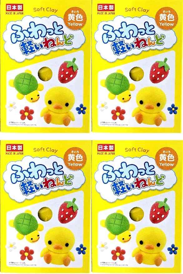 YACHIYO DAISO Soft Clay Lightweight Fluffy Packs (4 Set, Yellow)