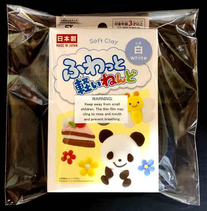 YACHIYO DAISO Soft Clay Lightweight Fluffy Packs (1 Set, White)