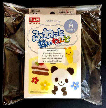 YACHIYO DAISO Soft Clay Lightweight Fluffy Packs (1 Set, White)