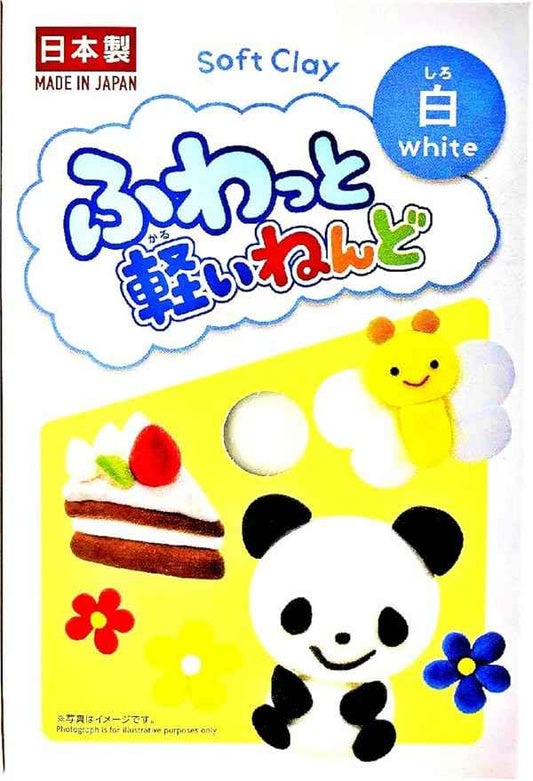 YACHIYO DAISO Soft Clay Lightweight Fluffy Packs (4 Set, White)