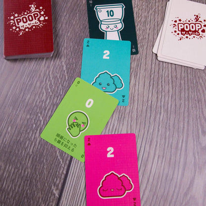 Breaking Games Poop The Game (Kawaii Edition)