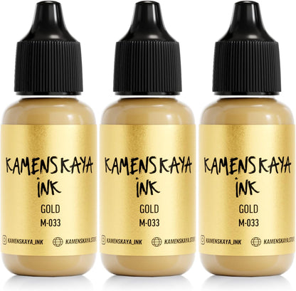 Metallic Alcohol Ink Set: Gold Alcohol Ink, 3 pcs 0.51 fl oz (15 ml) Each