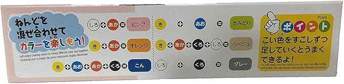 Soft Clay (32 Set, White)
