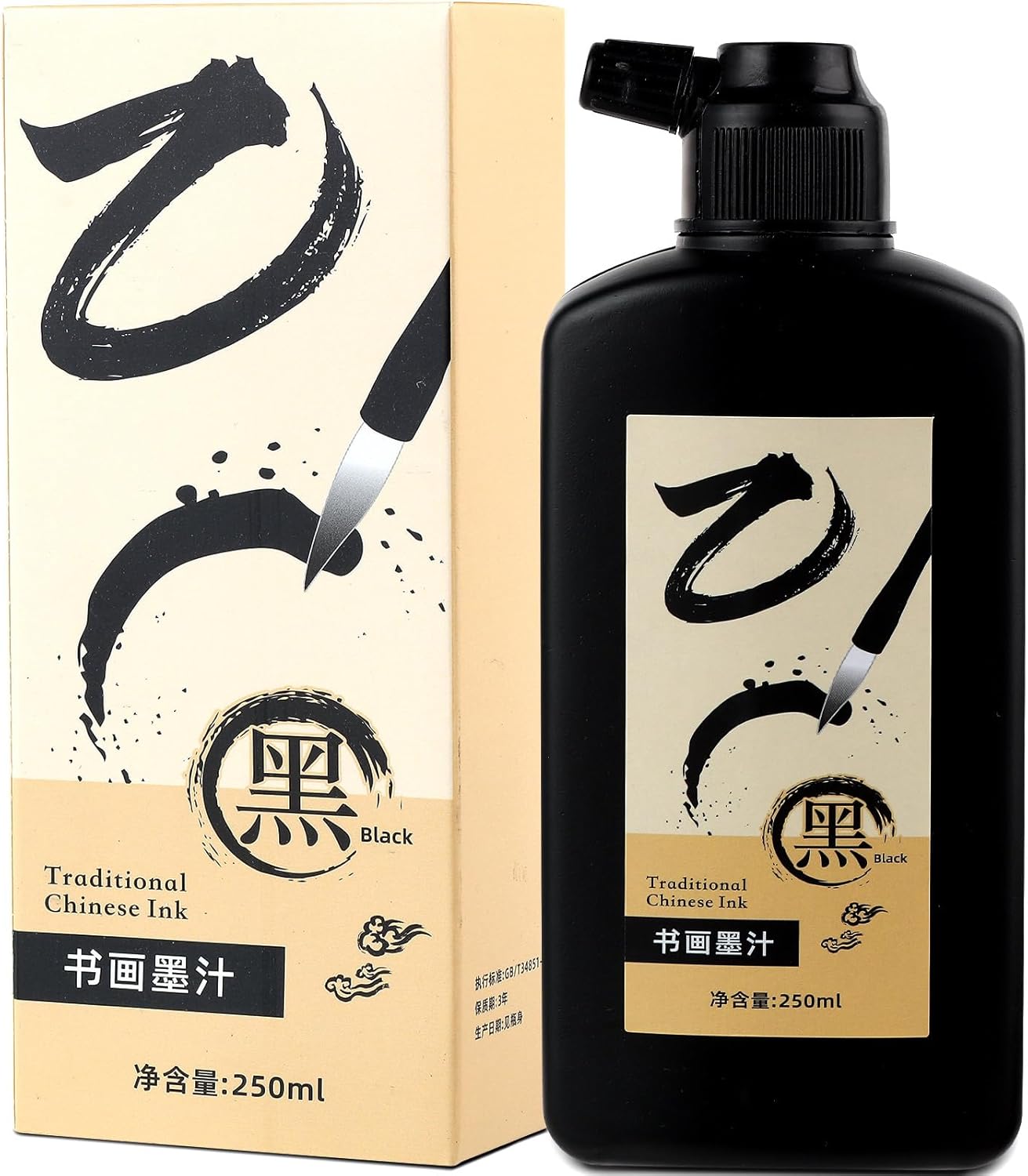 250 ML/8.8 OZ Calligraphy Ink - Versatile Elegance Chinese Brush Ink for Beginner Practice Traditional Art Works and Japanese Brush Black Ink - Crafty Corner