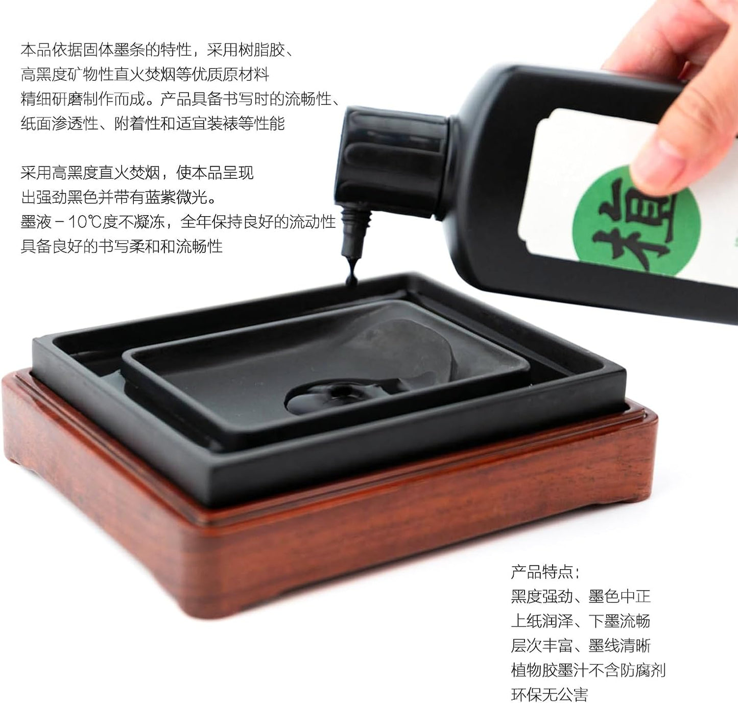 Odorless Calligraphy and Sumi Liquid Ink, Black Ink for Chinese Calligraphy & Painting, Sumi Ink for Chinese Brush and Japanese Kanji (Odorless 3.5oz/ 100ml) - Crafty Corner