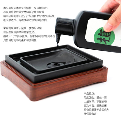 Calligraphy and Sumi Liquid Ink, Odorless Ink for Calligraphy & Painting, Black Sumi Ink for Chinese Brush and Japanese Kanji (Odorless 16.9OZ/ 500ml) - Crafty Corner