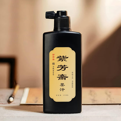 Sumi Ink, Chinese Calligraphy Ink, Black Calligraphy Ink,India and Japanese Ink (250ml (8.45oz), Black) - Crafty Corner