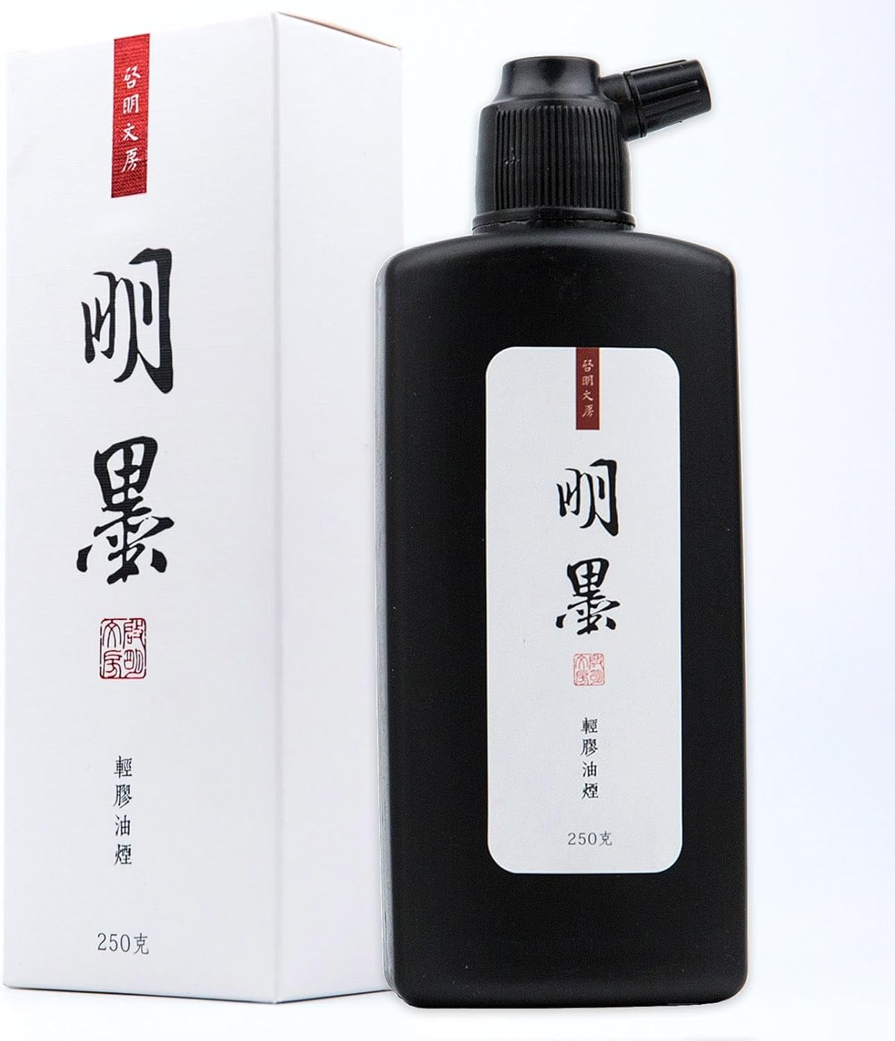 Calligraphy and Sumi Liquid Ink, Traditional Black Sumi Ink for Chinese Calligraphy, Painting and Japanese Brush Art, Light Glue (8.8 OZ/ 250ml) - Crafty Corner