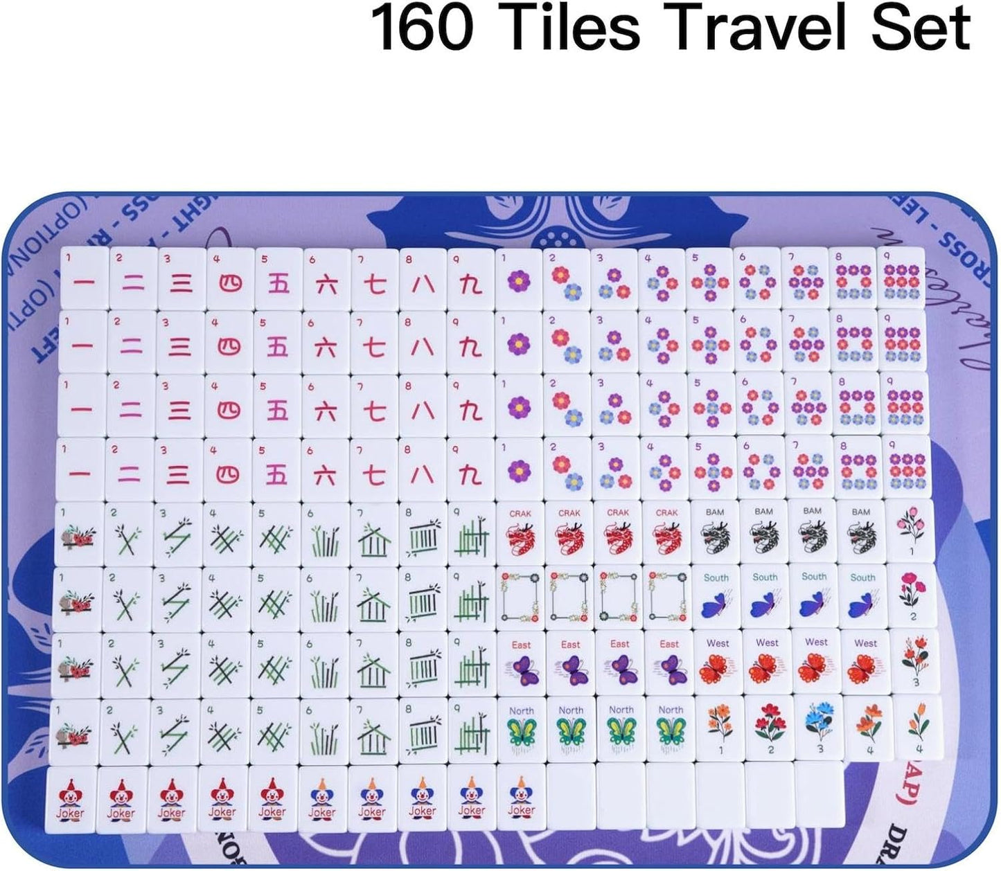 American Mahjong Tile Set (Blue)