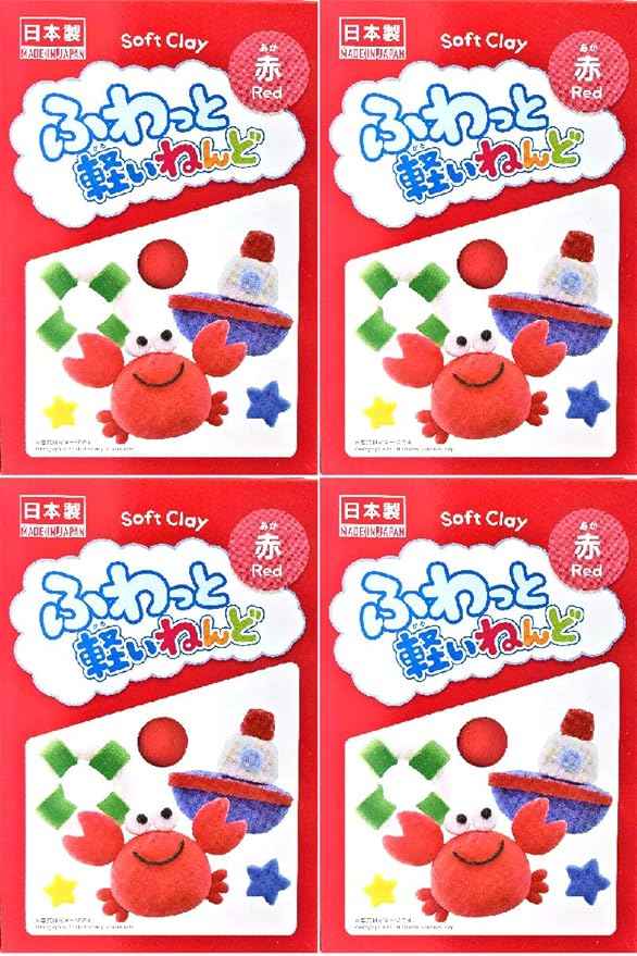 YACHIYO DAISO Soft Clay Lightweight Fluffy Packs (4 Set, Red)