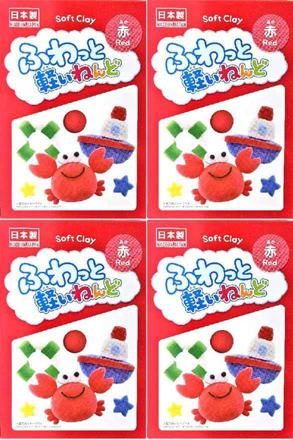 YACHIYO DAISO Soft Clay Lightweight Fluffy Packs (4 Set, Red)