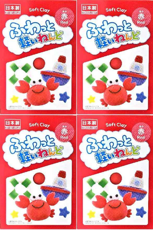 YACHIYO DAISO Soft Clay Lightweight Fluffy Packs (4 Set, Red)