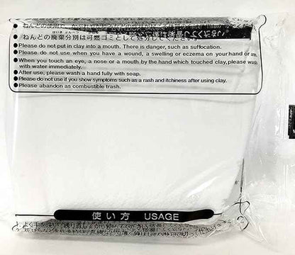 Soft Clay (32 Set, White)