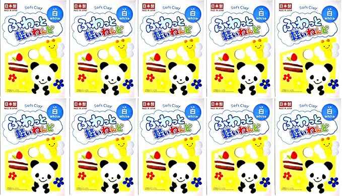YACHIYO DAISO Soft Clay Lightweight Fluffy Packs (10 Set, White)