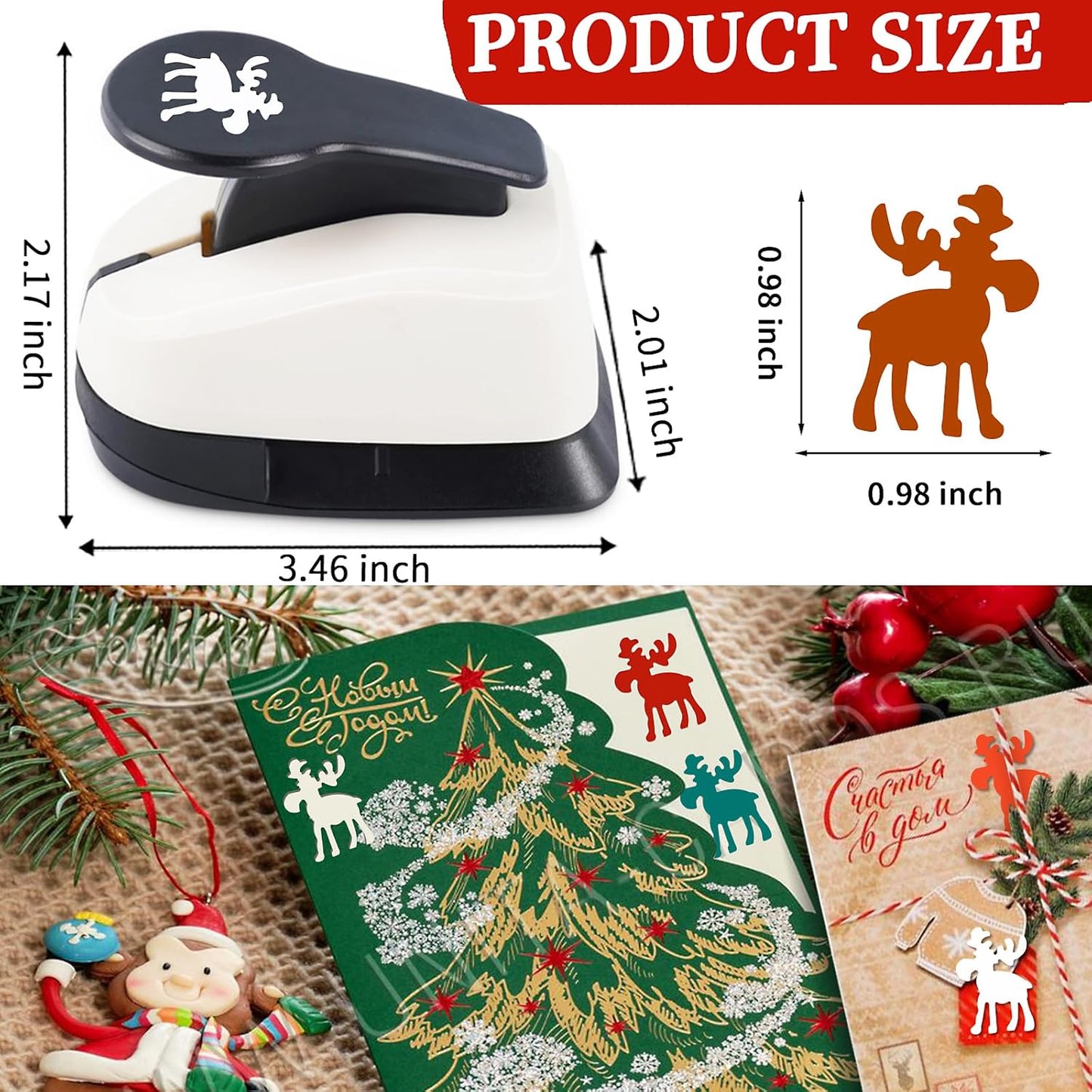 1 inch Christmas Punch for Craft, Deer Paper Punch for Paper Crafting, Reinforce Lever Action Deers Shape Hole Punches, Deer Punches for Scrapbooking Gifts DIY Arts - Crafty Corner