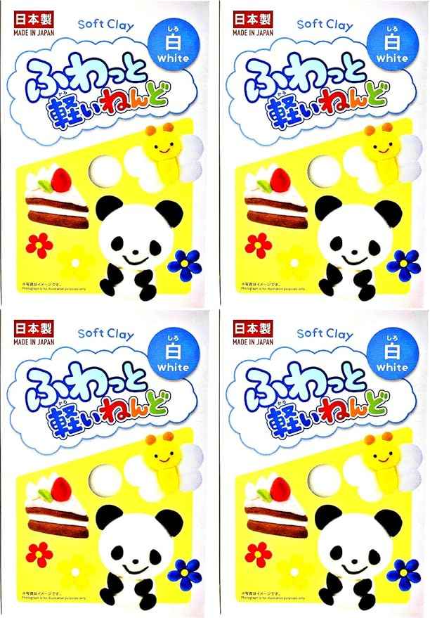 YACHIYO DAISO Soft Clay Lightweight Fluffy Packs (4 Set, White)