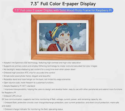 7.3inch E6 Full Color E-Paper with Solid Wood Photo Frame, 800×480 Resolution, Compatible with Raspberry Pi Zero, Ultra-Long Standby, Bundle with Pi Zero 2 WHC, with Batt.