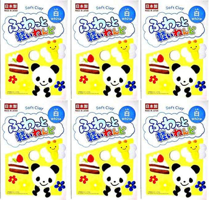 YACHIYO DAISO Soft Clay Lightweight Fluffy Packs (6 Set, White)