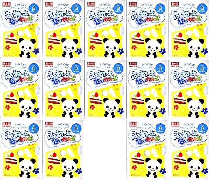 YACHIYO DAISO Soft Clay Lightweight Fluffy Packs (14 Set, White)