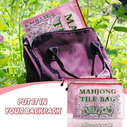 2Pack Mahjong Tile Bag, Case for American Mah Jong Set, Mahjong Gifts Accessories, Portable Card Holder Bouch, Red (Case Only)