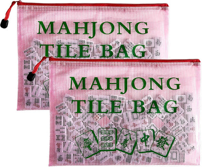 2Pack Mahjong Tile Bag, Case for American Mah Jong Set, Mahjong Gifts Accessories, Portable Card Holder Bouch, Red (Case Only)